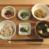 今まで 当たり前にやってたことが、自分を苦しめてた？