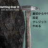 Getting Over It をクリアした