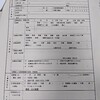衣625-5福岡市に提出する介護サービス事故報告書の様式