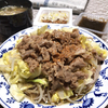 今朝の筋トレと麺トレ_φ(･_･