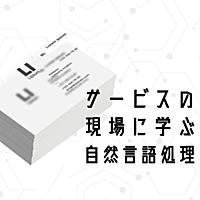 多種多様とは 一般の人気 最新記事を集めました はてな