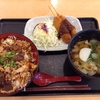貧乏ドライブ旅（十日目＝最終日）