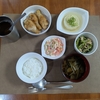 【毎日ご飯】2025年4月17日(木)の食事