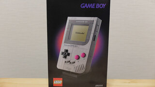  【LEGO】任天堂のゲーム機を再現！ゲームボーイのレゴを購入した！