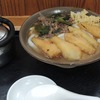 釜揚げ 牧のうどんで、肉ごぼう天＠博多