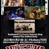 【Live schedule】2023年1月21日 小倉FUSE