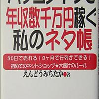 パソコンの大先生とは ウェブの人気 最新記事を集めました はてな