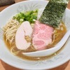 北千住煮干中華蕎麦かれん｜煮干し革命！旨味と塩味が織りなす絶品ラーメン