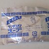 頭を悩ませることになりそうです