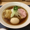 【今週のラーメン４２４５】 中華そば 心 （東京・多磨霊園） 味玉中華 ＋ 特製肉ご飯　〜視覚と味覚のマジック！そして芸術性！コロナ禍でも注目集める・・・アートでハートフルな淡麗中華そば！