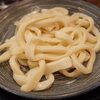 武蔵野うどんにハマったかも！？ かんたろう