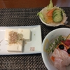 ホキ美術館と航空科学博物館