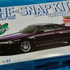 アオシマ　楽プラ　Ｒ３３