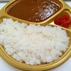 梅雨明け間近のカレーライス大盛り