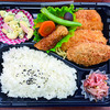 おれんじかふぇの日替わり弁当