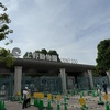 初めての上野動物園【東京観光2日目】