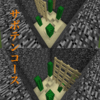 #10 Minecraftで7×7のアスレチック作り