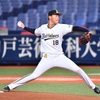 さすがエース。嫌な流れを断ち切るピッチング⚾️