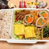 放課後等デイサービスで久しぶりの【お弁当】
