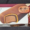 ハーゲンダッツ アイスバー ザッハトルテ！値段やカロリーや味は？コンビニでも買えるアイス商品