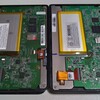 kobo Niaに256GBmicroSDを換装したら本のインポートができなくなったので直した