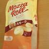 モッツァロール　スモーク /Brets チェダー　オニオン