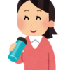 水分補給のアレコレ