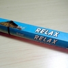Sital Relax