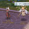 ラグマス メインクエストがでなくなってしまったら Itエンジニアがいろいろ書いています ラグマス メインクエストがでなくなってしまったら Itエンジニアがいろいろ書いています