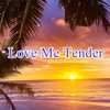 Love Me Tender ラブ・ミー・テンダーをカタカナで歌ってみよう～Elvis Presley エルヴィス・プレスリー～