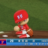 【パワプロ2025オリジナル】東恩納淳【2025福岡レッドユニコーンズ】