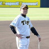 人材育成計画とプロ野球