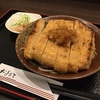 【オススメ5店】坂井市(福井)にある丼物が人気のお店