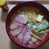 日ごろから地震が起きることを想定しておこう