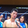 村田亮太