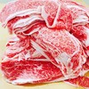 伊万里市の精肉店【（有）片岡精肉店】