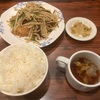 【おかわり自由】バーミヤン 古淵店〜鶏ニラもやし炒め定食／大盛ごはん／スープバー／バミ定／オススメ〜