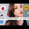 「▶語学の奨め📚73 Lucy Kate • ルーシーのYouTuber紹介するぜ」