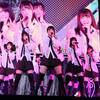 【2018/04/29】AKB48チーム8結成4周年記念コンサート昼＠日本ガイシホール【セットリスト/セトリ/感想/レポ】