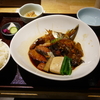 Hotel Indigo Hakone Gora #1