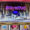0.02%に愛された男 【魔法少女まどか☆マギカ】