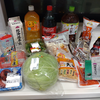GW最後のイベントはタコパ