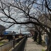 ＥＮＯＳＨＩＭＡ３０Ｋ