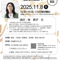 ひきこもり