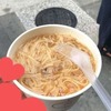 【美味】阿宗麺線（台湾/台北）【温まる】