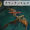 LOL　ドラゴンのバフ効果について