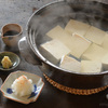 湯豆腐