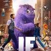 「IF」映画の初週末興行収入