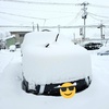 【ライフライン】豪雪の記録とゴミ出しについての一考察その２【嵩を減らすことの意味】（長文）