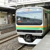 公共交通機関で行く鎌倉・江ノ島（鎌倉・江ノ島 交通事情）
